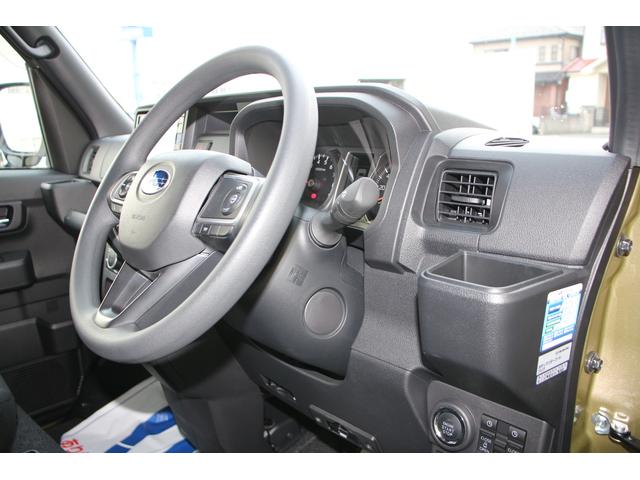 ���S�P�F�����̃v���ł���X�Y�L�F�茟�������ԗ����`�F�b�N���Ă���܂��I