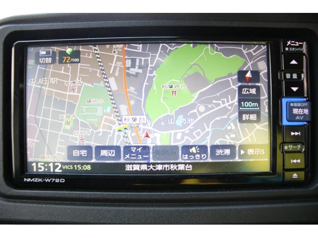 ���S�R�F�����ۏ؁y�n�j�ۏ؃v���~�A���z�y�n�j�ۏ؁z�y�n�j�ۏ؃~�j�z�����Ă��邩�炲�w��������S�I