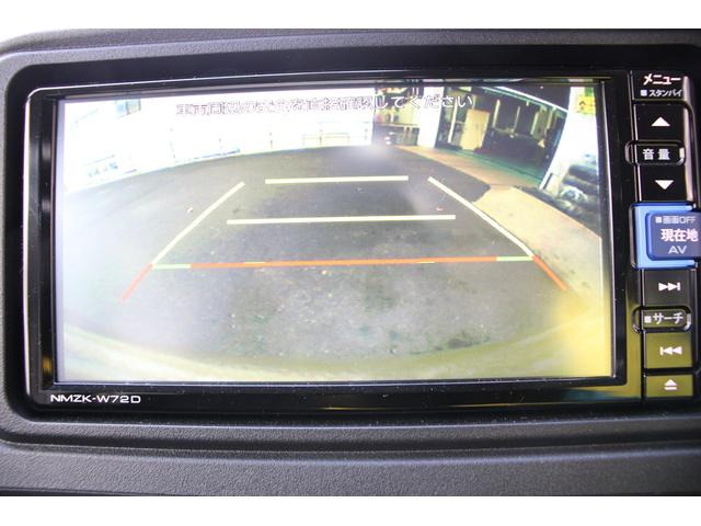 ���ÎԖ����ۏ؁y�n�j�ۏ؁z�Ƃ́c