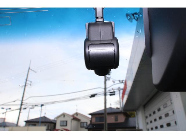 ����Ȃ���S�u�n�j�ۏ؃v���X�v�i�L���j�������߁I