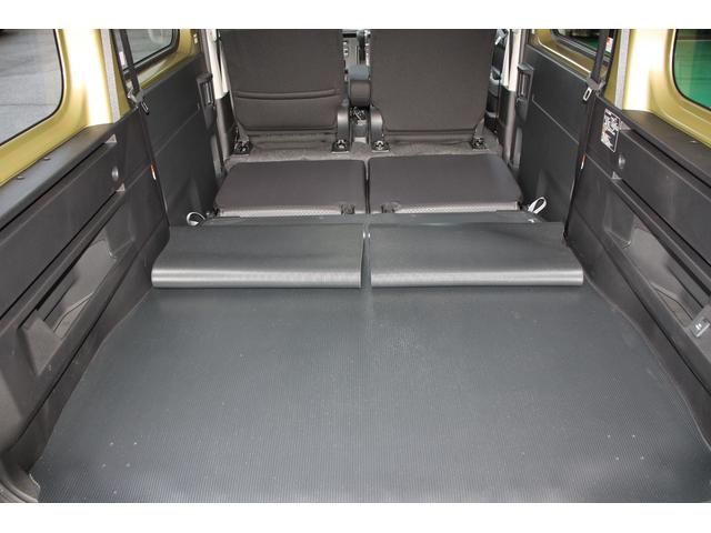 �Q�������ԗ���Ԃ���ڂł킩��u�ԗ���ԏؖ����v�t����