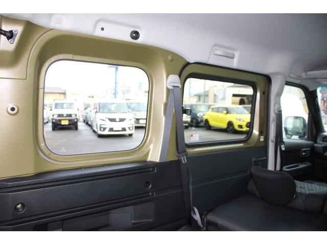 �P�F������̎��̂̍ہu�����X�g�b�v�Ή��v