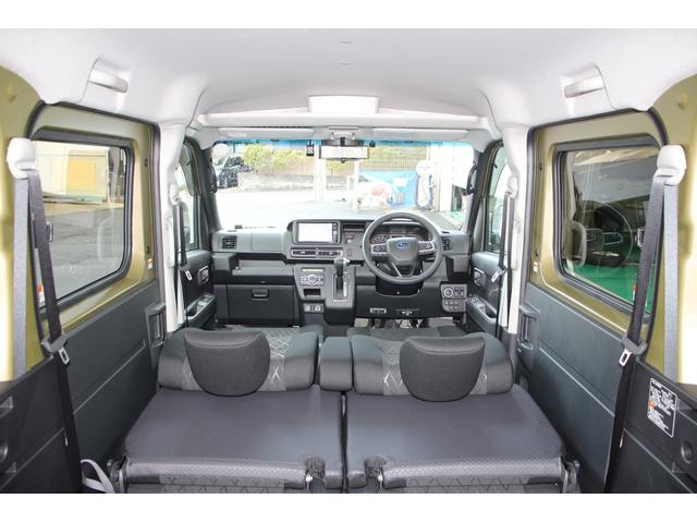 �����ԕی��̏ڍׂ̓X�^�b�t�܂ł��C�y�ɁI