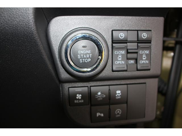 ���А����H��ŔO����ȓ_�����������܂��B��������[�Ԃ܂ŏ��������Ԃ��������܂��B