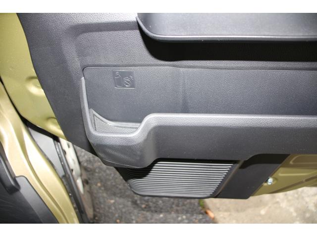 �S���̃X�Y�L�f�B�[���[��������񂹉\�ł��B�����k���������B������͕ʓr�L���ƂȂ�܂�