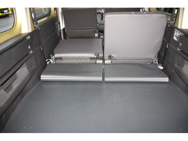 �r�s�d�o�P�F�C�ɂȂ�N���}���݂�����u���ψ˗��v���N���b�N