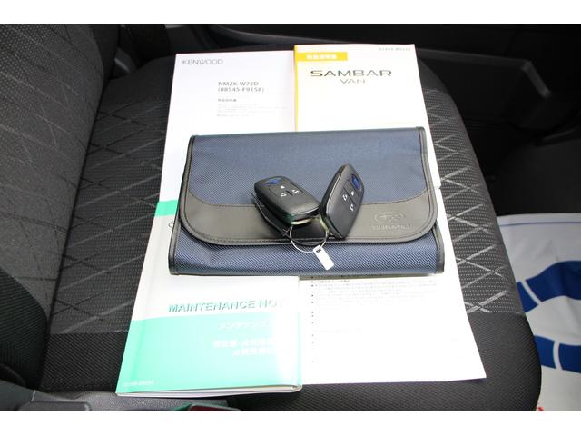 �r�s�d�o�Q�F�u���ψ˗��E���⍇���v���e�����