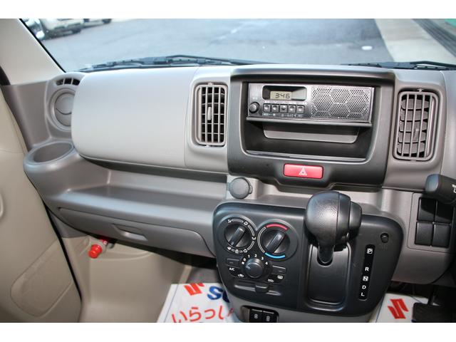 エブリイ ＰＡリミテッド　６型　パートタイム４ＷＤ　前後ブレーキサポ　オートライト　４ＷＤ　衝突被害軽減システム　アイドリングストップ　横滑り防止機能　衝突安全ボディ（10枚目）