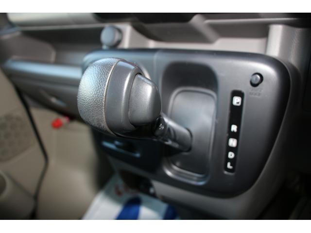 エブリイ ＰＡリミテッド　６型　パートタイム４ＷＤ　前後ブレーキサポ　オートライト　４ＷＤ　衝突被害軽減システム　アイドリングストップ　横滑り防止機能　衝突安全ボディ（46枚目）