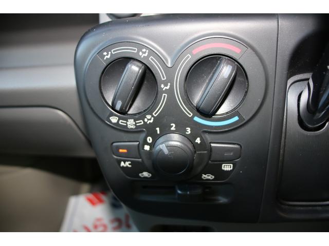 エブリイ ＰＡリミテッド　６型　パートタイム４ＷＤ　前後ブレーキサポ　オートライト　４ＷＤ　衝突被害軽減システム　アイドリングストップ　横滑り防止機能　衝突安全ボディ（48枚目）