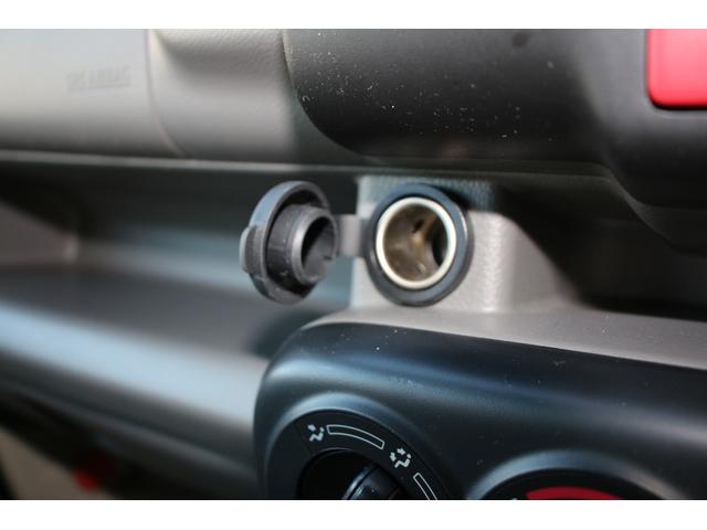 エブリイ ＰＡリミテッド　６型　パートタイム４ＷＤ　前後ブレーキサポ　オートライト　４ＷＤ　衝突被害軽減システム　アイドリングストップ　横滑り防止機能　衝突安全ボディ（49枚目）