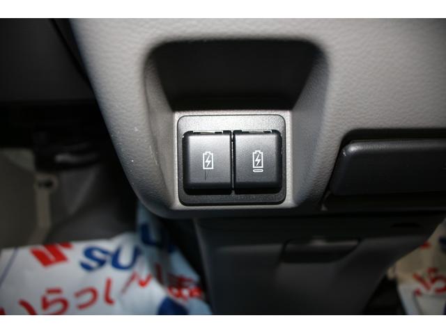 エブリイ ＰＡリミテッド　６型　パートタイム４ＷＤ　前後ブレーキサポ　オートライト　４ＷＤ　衝突被害軽減システム　アイドリングストップ　横滑り防止機能　衝突安全ボディ（50枚目）