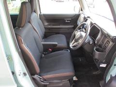 Źڥǧż֡ۤ¿·Ƥޤ 5