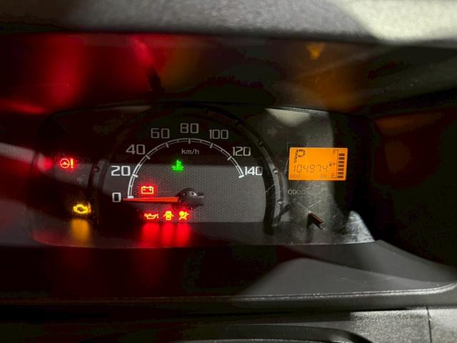 ハイゼットトラック ジャンボエクストラ　パワーゲート　４ＡＴ　リフト能力３５０ｋｇ　ワンオーナー　三方開　　ＥＴＣ　ドラレコ　ナビ　バックカメラ　スロコン　軽トラ　パワーゲート　”ジャンボ”ボディ×垂直式テールリフト（34枚目）