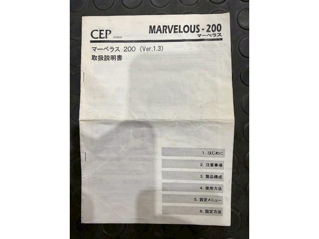 ハイゼットトラック ジャンボエクストラ　パワーゲート　４ＡＴ　リフト能力３５０ｋｇ　ワンオーナー　三方開　　ＥＴＣ　ドラレコ　ナビ　バックカメラ　スロコン　軽トラ　パワーゲート　”ジャンボ”ボディ×垂直式テールリフト（49枚目）