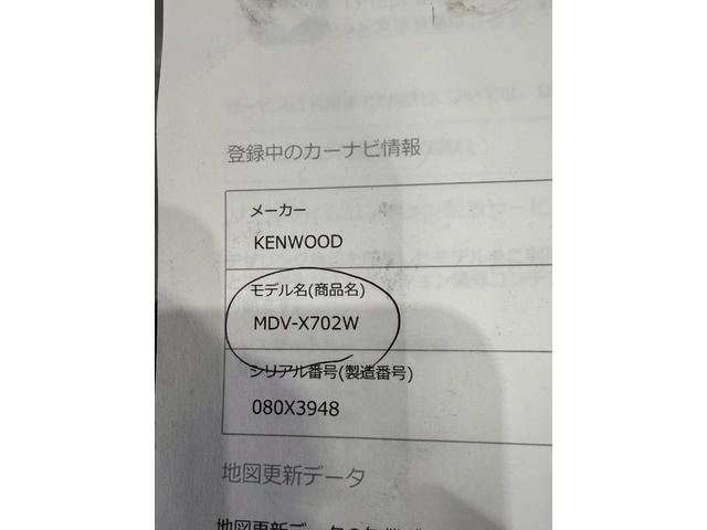 ハイゼットトラック ジャンボエクストラ　パワーゲート　４ＡＴ　リフト能力３５０ｋｇ　ワンオーナー　三方開　　ＥＴＣ　ドラレコ　ナビ　バックカメラ　スロコン　軽トラ　パワーゲート　”ジャンボ”ボディ×垂直式テールリフト（52枚目）