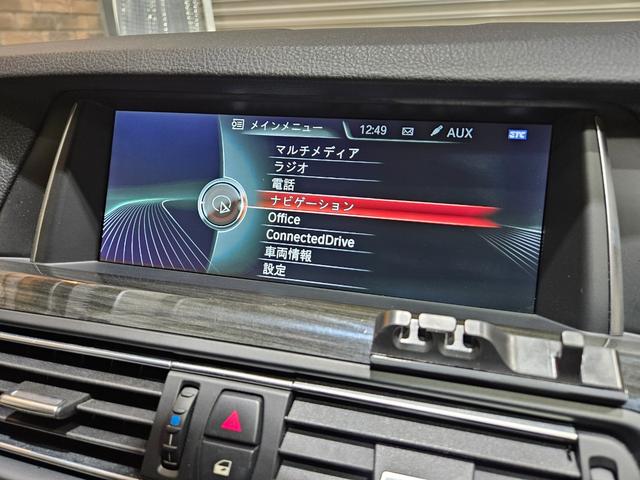 �}���`�C���t�H���[�V�����f�B�X�v���C�͌��݂ŁA�s�u�������n�j�I