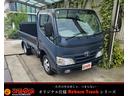 トヨエース  ジャストロー 5MT・最大積載量1350kg・車体総重量3965kg・パワーゲート・全塗装・荷台張替え・ETC・バックカメラ・ドラレコ・シートカバー・集中ロック・パワーゲート無線リモコン 中古車画像_2