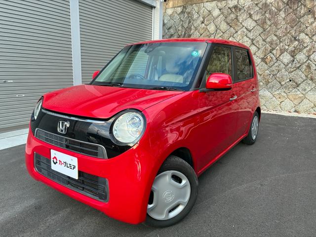 Ｎ－ＯＮＥ Ｇ・Ｌパッケージ　あんしんパッケージ　ナビ装着用スペシャルパッケージ　ワンセグ　ＥＴＣ　バックカメラ　プッシュスタート　ＨＩＤ　オートライト（6枚目）