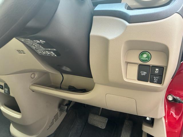 Ｎ－ＯＮＥ Ｇ・Ｌパッケージ　あんしんパッケージ　ナビ装着用スペシャルパッケージ　ワンセグ　ＥＴＣ　バックカメラ　プッシュスタート　ＨＩＤ　オートライト（20枚目）