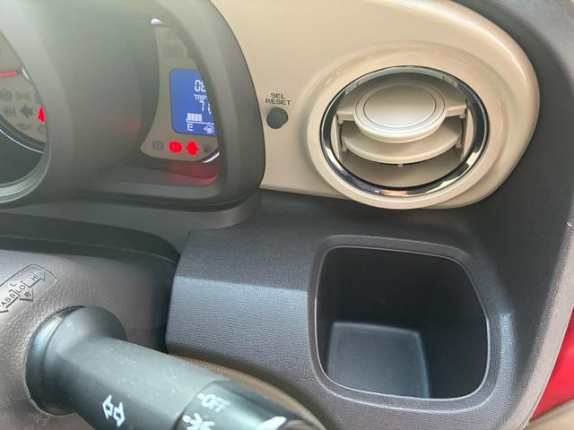 Ｎ－ＯＮＥ Ｇ・Ｌパッケージ　あんしんパッケージ　ナビ装着用スペシャルパッケージ　ワンセグ　ＥＴＣ　バックカメラ　プッシュスタート　ＨＩＤ　オートライト（21枚目）