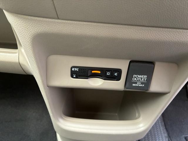 Ｎ－ＯＮＥ Ｇ・Ｌパッケージ　あんしんパッケージ　ナビ装着用スペシャルパッケージ　ワンセグ　ＥＴＣ　バックカメラ　プッシュスタート　ＨＩＤ　オートライト（25枚目）