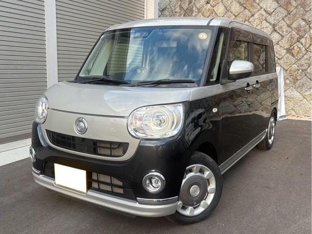 ムーヴキャンバス ＧブラックインテリアＶＳ　ＳＡＩＩＩ　ツートンカラー　スマートアシスト　純正ナビ　フルセグ　Ｂｌｕｅｔｏｏｈ　バックカメラ　両側電動スライドドア　プッシュスタート　シートヒーター（6枚目）