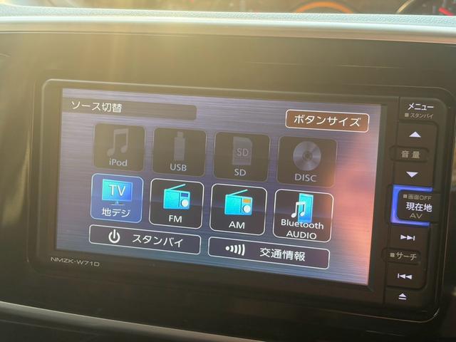 ムーヴキャンバス ＧブラックインテリアＶＳ　ＳＡＩＩＩ　ツートンカラー　スマートアシスト　純正ナビ　フルセグ　Ｂｌｕｅｔｏｏｈ　バックカメラ　両側電動スライドドア　プッシュスタート　シートヒーター（9枚目）