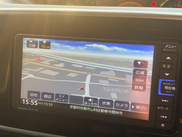 ムーヴキャンバス ＧブラックインテリアＶＳ　ＳＡＩＩＩ　ツートンカラー　スマートアシスト　純正ナビ　フルセグ　Ｂｌｕｅｔｏｏｈ　バックカメラ　両側電動スライドドア　プッシュスタート　シートヒーター（10枚目）