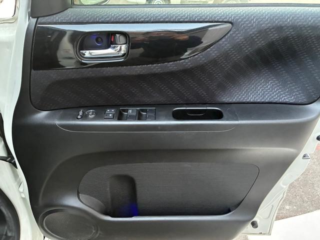 Ｎ－ＢＯＸカスタム Ｇ　ターボＳＳパッケージ　Ａパッケージ　あんしんパッケージ　ナビ装着用スペシャルパッケージ　両側電動スライドドア　前方ドライブレコーダー　ＥＴＣ　バックカメラ　プッシュスタート　シートヒーター　クルーズコントロール（8枚目）