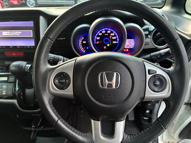 Ｎ－ＢＯＸカスタム Ｇ　ターボＳＳパッケージ　Ａパッケージ　あんしんパッケージ　ナビ装着用スペシャルパッケージ　両側電動スライドドア　前方ドライブレコーダー　ＥＴＣ　バックカメラ　プッシュスタート　シートヒーター　クルーズコントロール（10枚目）