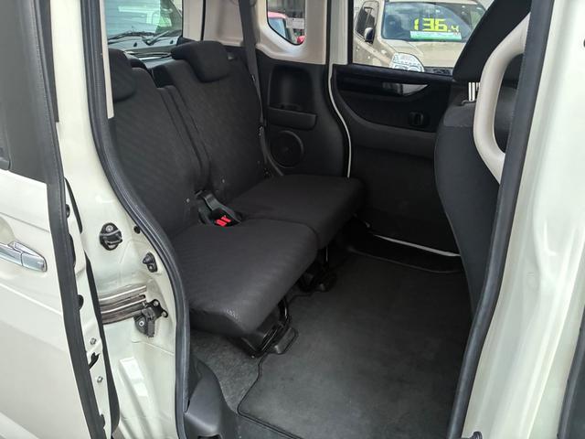 Ｎ－ＢＯＸカスタム Ｇ　ターボＳＳパッケージ　Ａパッケージ　あんしんパッケージ　ナビ装着用スペシャルパッケージ　両側電動スライドドア　前方ドライブレコーダー　ＥＴＣ　バックカメラ　プッシュスタート　シートヒーター　クルーズコントロール（21枚目）