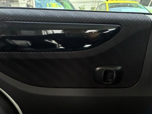 Ｎ－ＢＯＸカスタム Ｇ　ターボＳＳパッケージ　Ａパッケージ　あんしんパッケージ　ナビ装着用スペシャルパッケージ　両側電動スライドドア　前方ドライブレコーダー　ＥＴＣ　バックカメラ　プッシュスタート　シートヒーター　クルーズコントロール（23枚目）