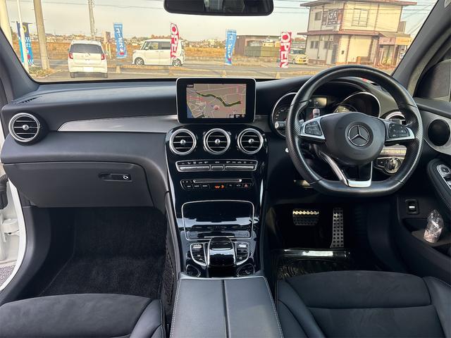GLC GLC220d 4マチック クーペスポーツ GLC220d 4マチッククーペスポーツ パワーシート シートヒーター 純正ナビ フルセグTV Bluetooth USB 全方位カメラ ETC パワーバックドア LEDヘッドランプ(15枚目)