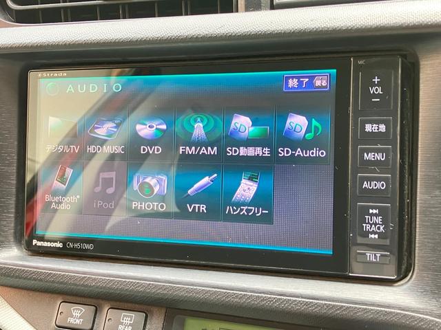 アクア Ｓ　１．５　Ｓ　スマートキー／シートヒーター／ストラーダナビ／Ｂカメ／フルセグＴＶ／１５インチアルミホイール／ＥＴＣ（6枚目）