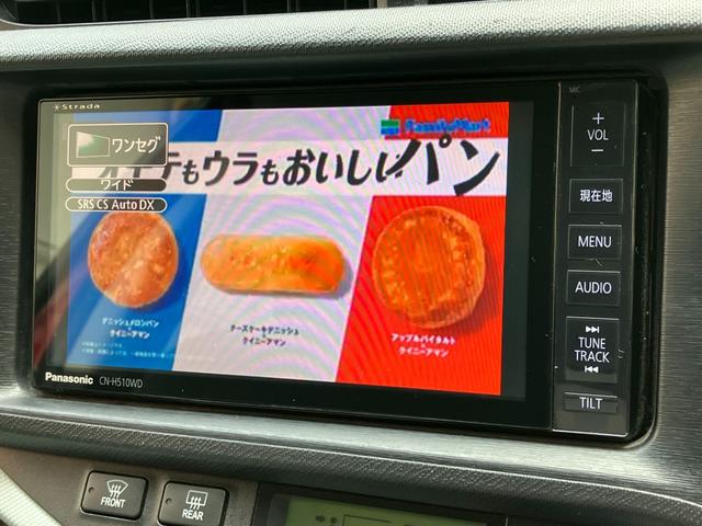 アクア Ｓ　１．５　Ｓ　スマートキー／シートヒーター／ストラーダナビ／Ｂカメ／フルセグＴＶ／１５インチアルミホイール／ＥＴＣ（7枚目）
