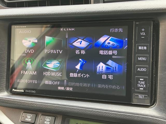 アクア Ｓ　１．５　Ｓ　スマートキー／シートヒーター／ストラーダナビ／Ｂカメ／フルセグＴＶ／１５インチアルミホイール／ＥＴＣ（8枚目）