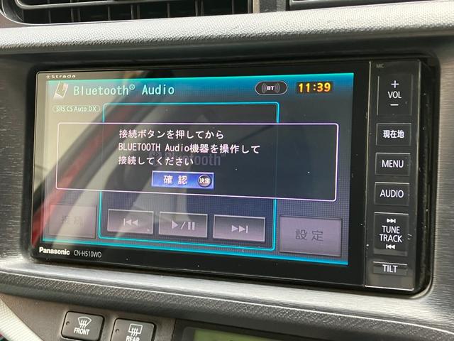 アクア Ｓ　１．５　Ｓ　スマートキー／シートヒーター／ストラーダナビ／Ｂカメ／フルセグＴＶ／１５インチアルミホイール／ＥＴＣ（9枚目）