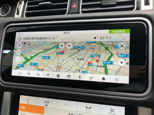 レンジローバー ヴォーグ ヴォーグ (3.0リッター/340ps) 4WD ガラスルーフ 全方位カメラ AppleCarPlayt対応 MERIDIANサウンド OP22インチホイール エアサスペンション 電動リアゲートBSM(5枚目)