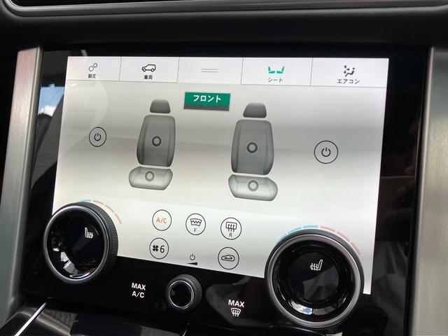 レンジローバー ヴォーグ ヴォーグ (3.0リッター/340ps) 4WD ガラスルーフ 全方位カメラ AppleCarPlayt対応 MERIDIANサウンド OP22インチホイール エアサスペンション 電動リアゲートBSM(10枚目)