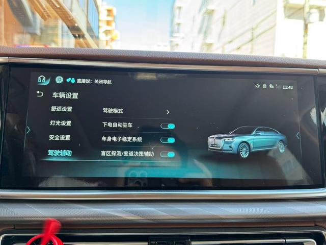 *その他  HONGQI H9 2,0T 茶革シート、左ハンドル、パノラマルーフ、全方位カメラ、BOSEスピーカー、シートヒータ&エアコン、禁煙、紅旗(12枚目)