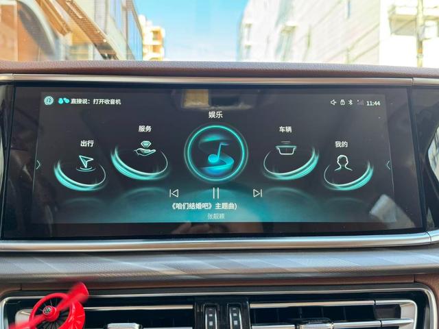 *その他  HONGQI H9 2,0T 茶革シート、左ハンドル、パノラマルーフ、全方位カメラ、BOSEスピーカー、シートヒータ&エアコン、禁煙、紅旗(13枚目)