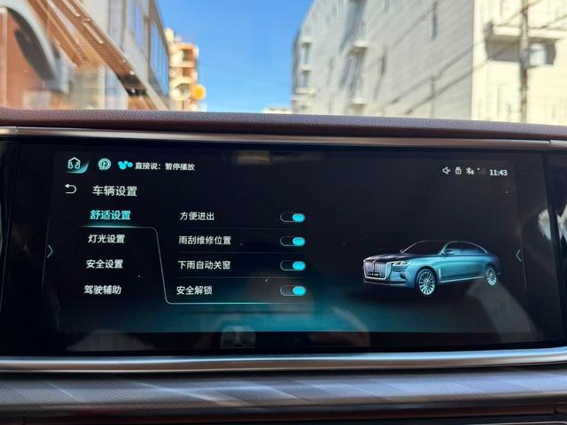 *その他  HONGQI H9 2,0T 茶革シート、左ハンドル、パノラマルーフ、全方位カメラ、BOSEスピーカー、シートヒータ&エアコン、禁煙、紅旗(14枚目)