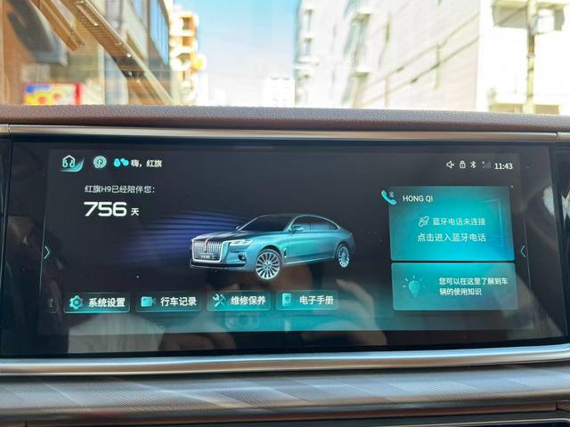 *その他  HONGQI H9 2,0T 茶革シート、左ハンドル、パノラマルーフ、全方位カメラ、BOSEスピーカー、シートヒータ&エアコン、禁煙、紅旗(16枚目)