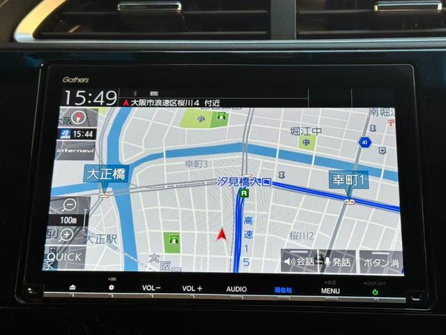 シャトル ハイブリッドX ホンダセンシング 後期型/OP8インチナビ/ホンダセンシング/LEDライト/バックカメラ/フルセグTV/シートヒーター/半レザーシート/スマートキー/ETC(6枚目)