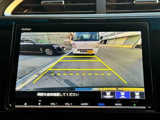 シャトル ハイブリッドX ホンダセンシング 後期型/OP8インチナビ/ホンダセンシング/LEDライト/バックカメラ/フルセグTV/シートヒーター/半レザーシート/スマートキー/ETC(7枚目)