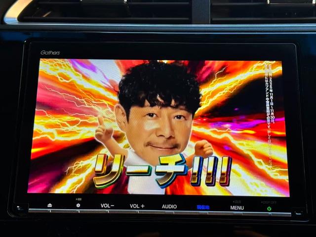 シャトル ハイブリッドX ホンダセンシング 後期型/OP8インチナビ/ホンダセンシング/LEDライト/バックカメラ/フルセグTV/シートヒーター/半レザーシート/スマートキー/ETC(8枚目)