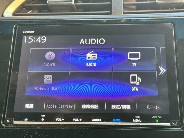 シャトル ハイブリッドX ホンダセンシング 後期型/OP8インチナビ/ホンダセンシング/LEDライト/バックカメラ/フルセグTV/シートヒーター/半レザーシート/スマートキー/ETC(9枚目)