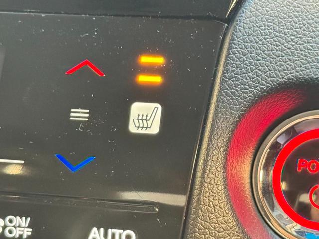 シャトル ハイブリッドX ホンダセンシング 後期型/OP8インチナビ/ホンダセンシング/LEDライト/バックカメラ/フルセグTV/シートヒーター/半レザーシート/スマートキー/ETC(14枚目)