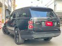 ヴォーグ ヴォーグ (3.0リッター/340ps) 4WD ガラスルーフ 全方位カメラ AppleCarPlayt対応 MERIDIANサウンド OP22インチホイール エアサスペンション 電動リアゲートBSM(31枚目)